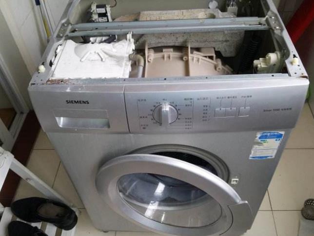 南京洗衣机维修